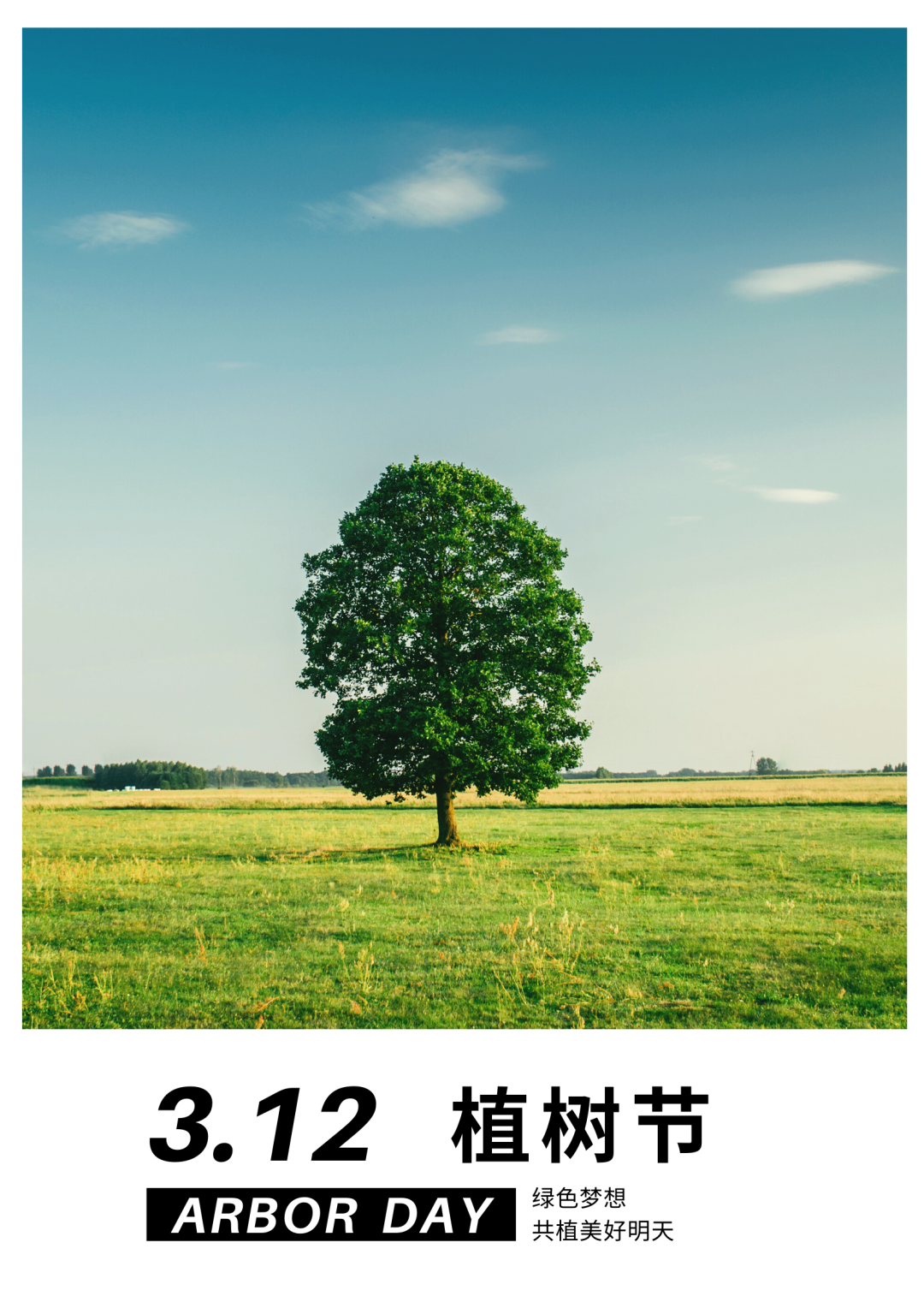 1647238091254255.png 微信圖片_20220314140723.png