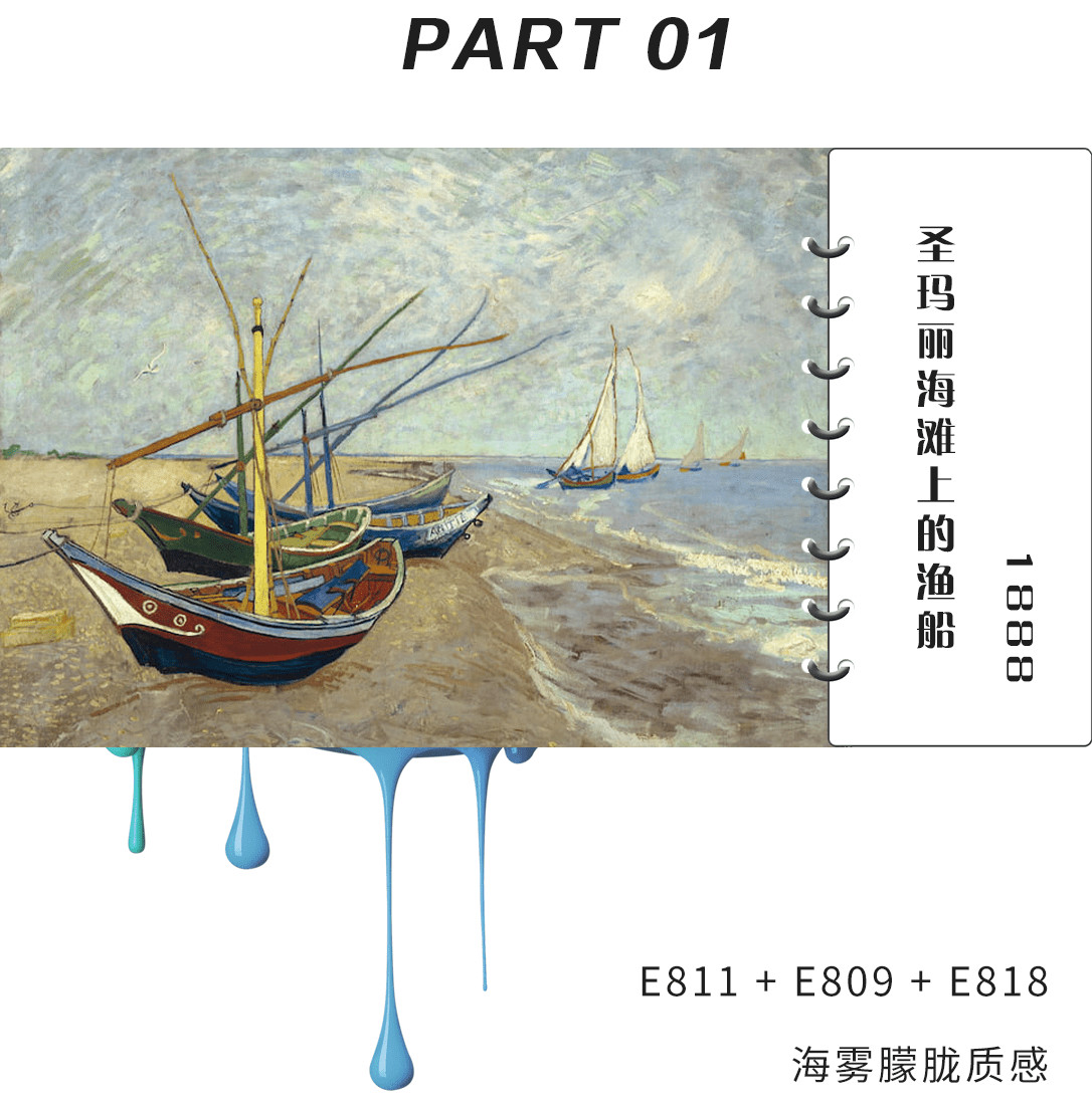 1686884134770846.jpg 02.jpg