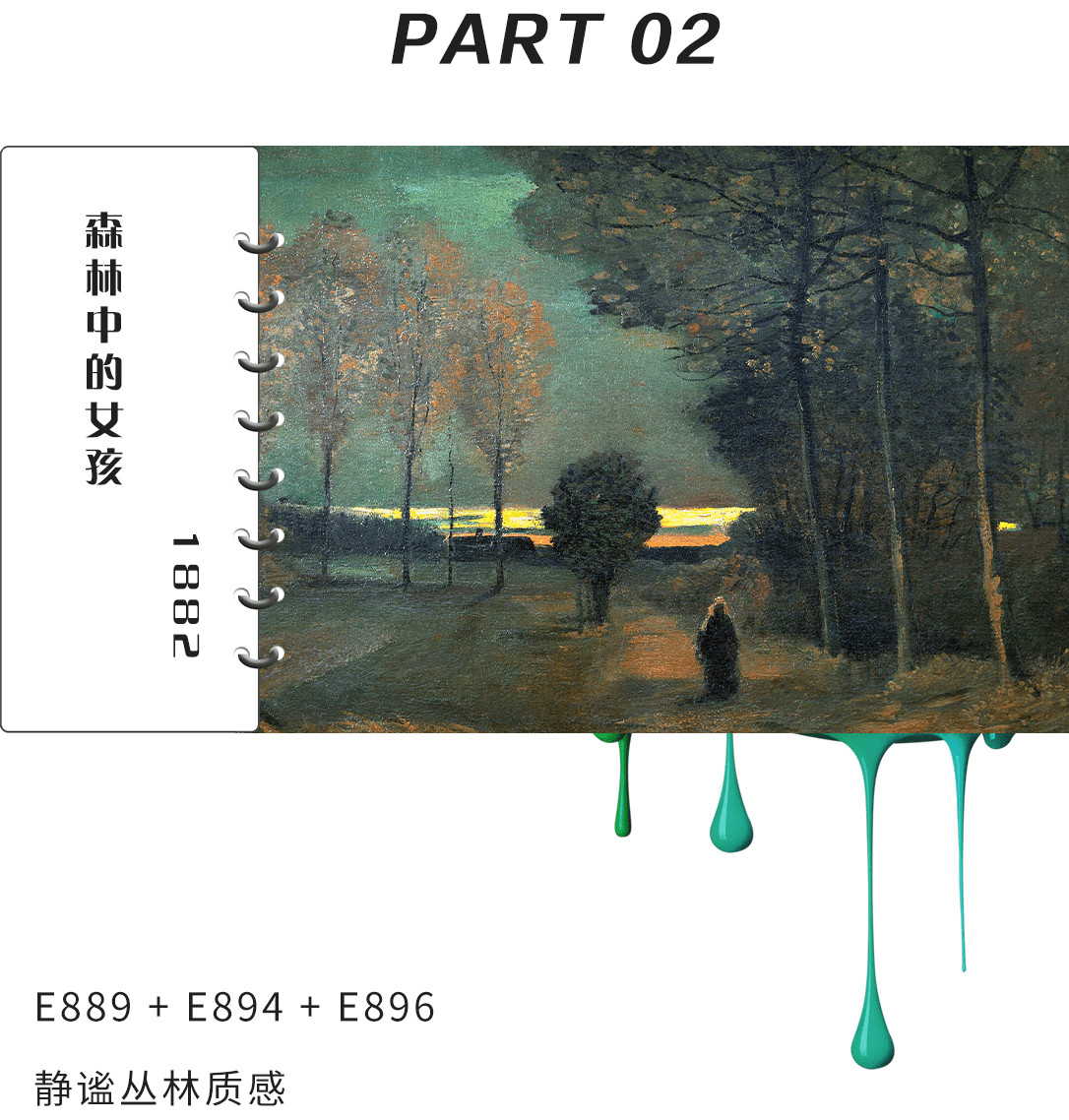 1686884275605315.jpg 04.jpg