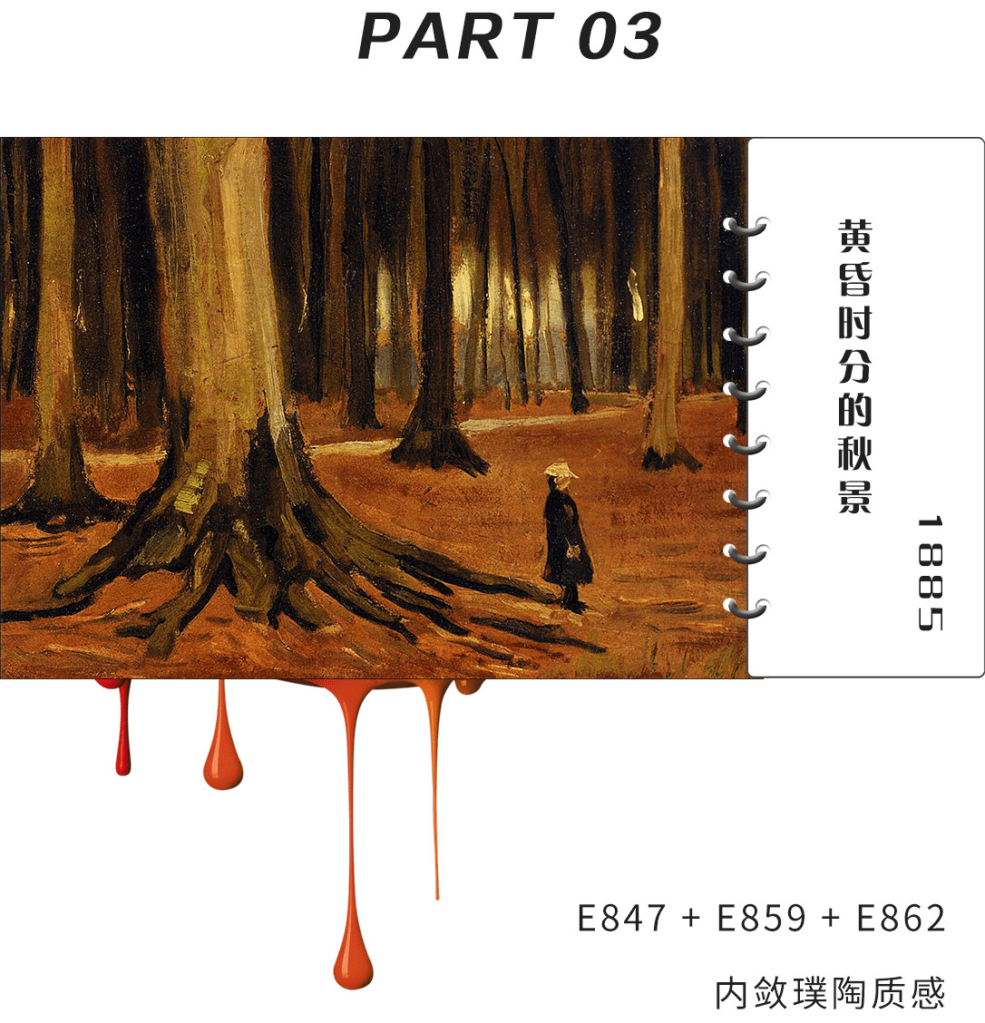 1686884401302884.jpg 06.jpg