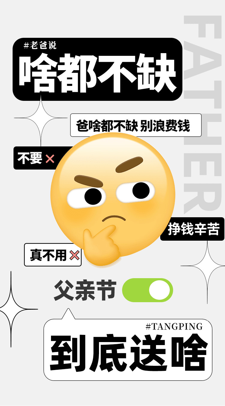 1686891847332976.jpg 01.jpg