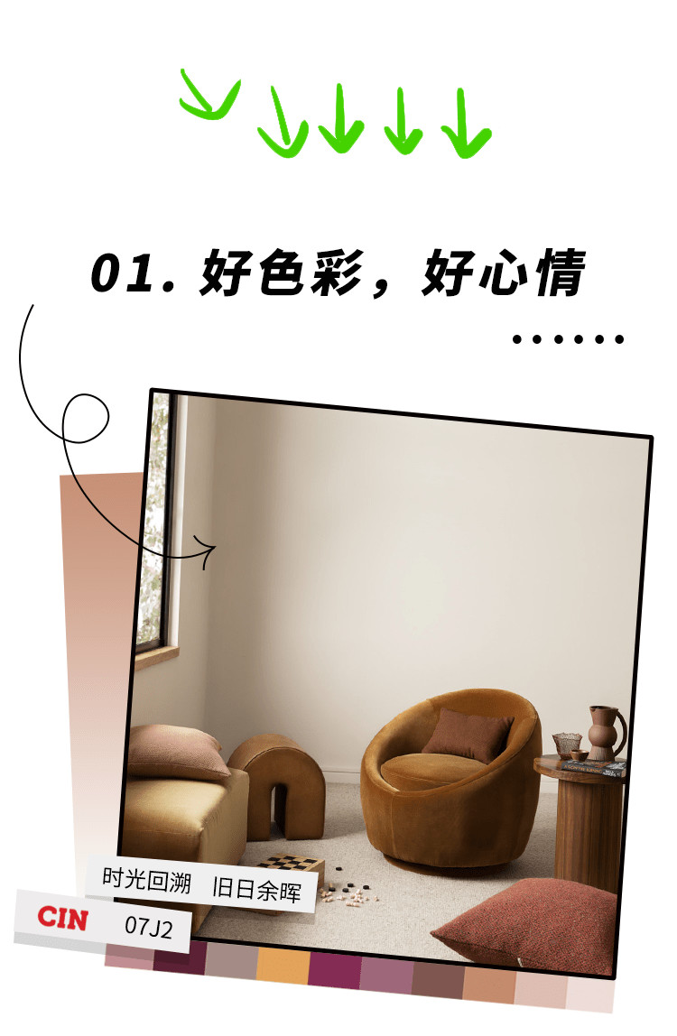 1686891857223055.jpg 02.jpg