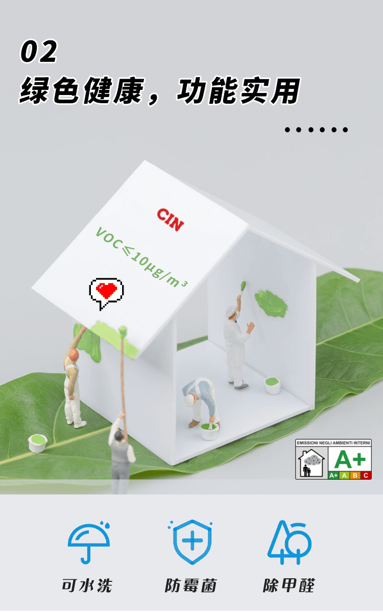 1686891897160333.jpg 04.jpg