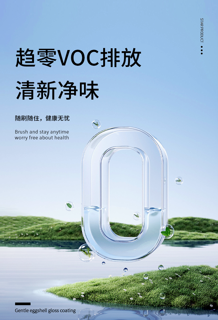 1752214483240820.png 01.png