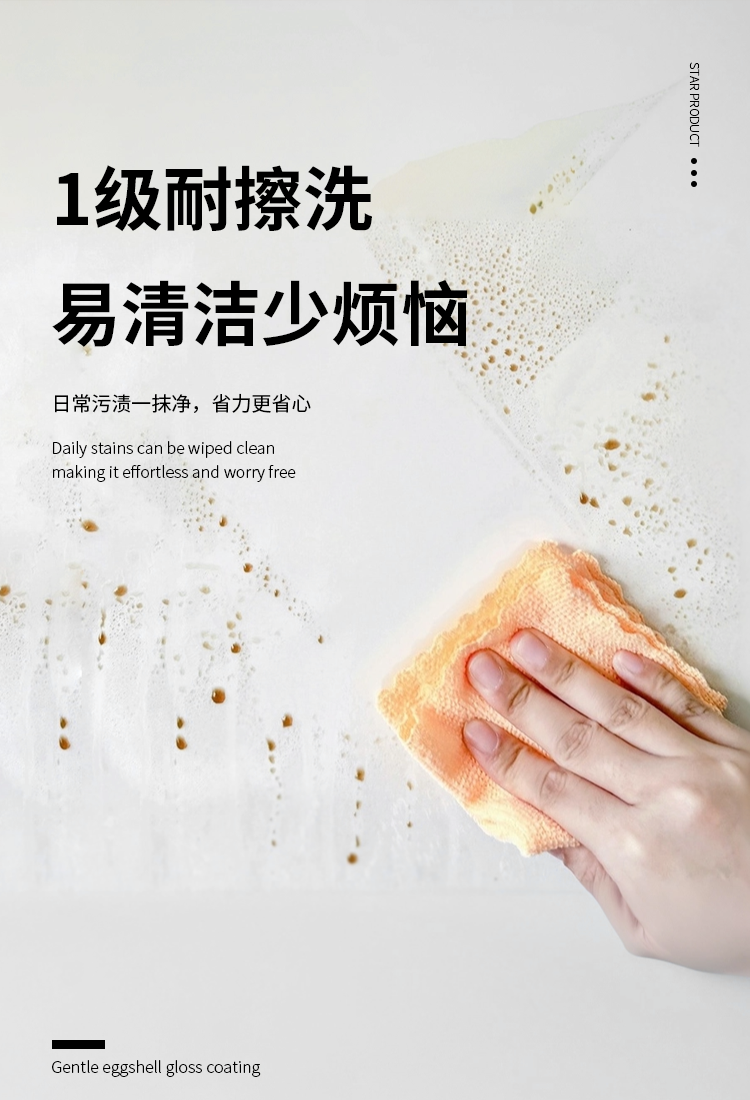 1752214494572899.png 02.png