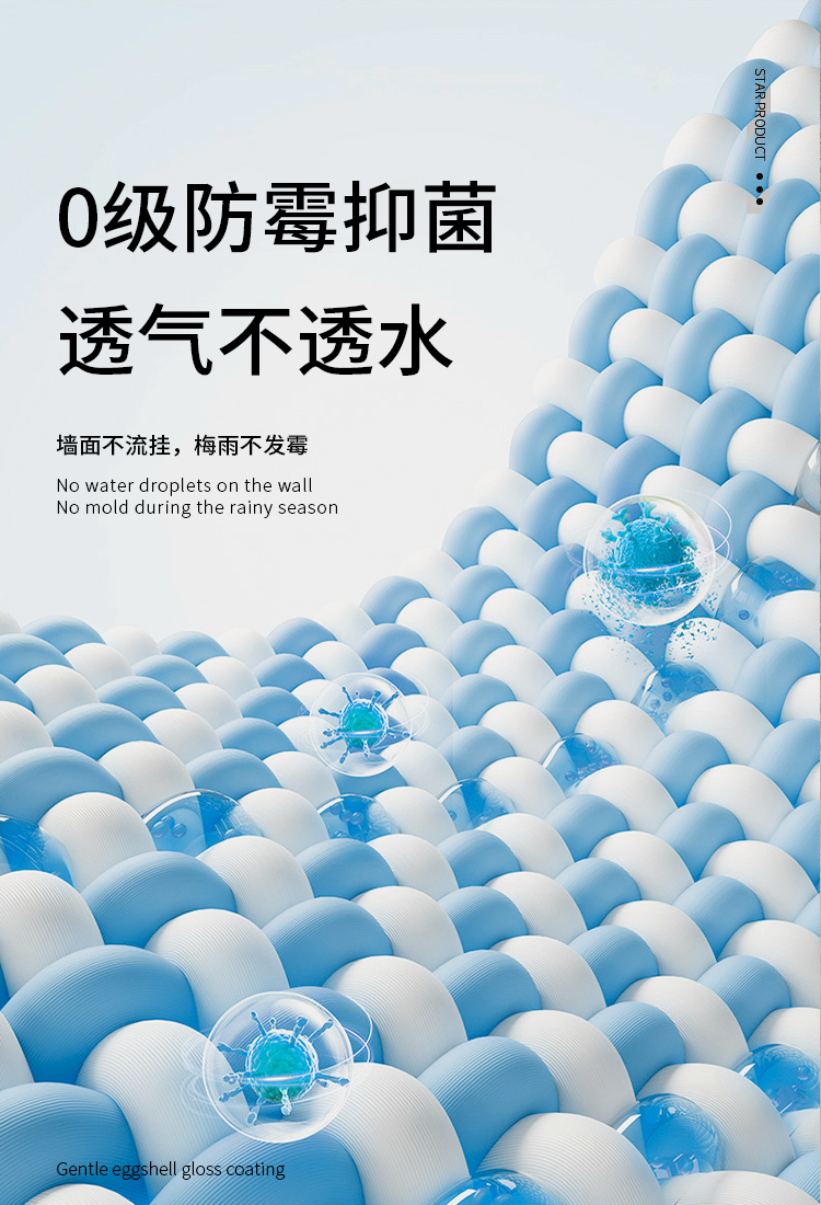 1752214504367096.png 06.png